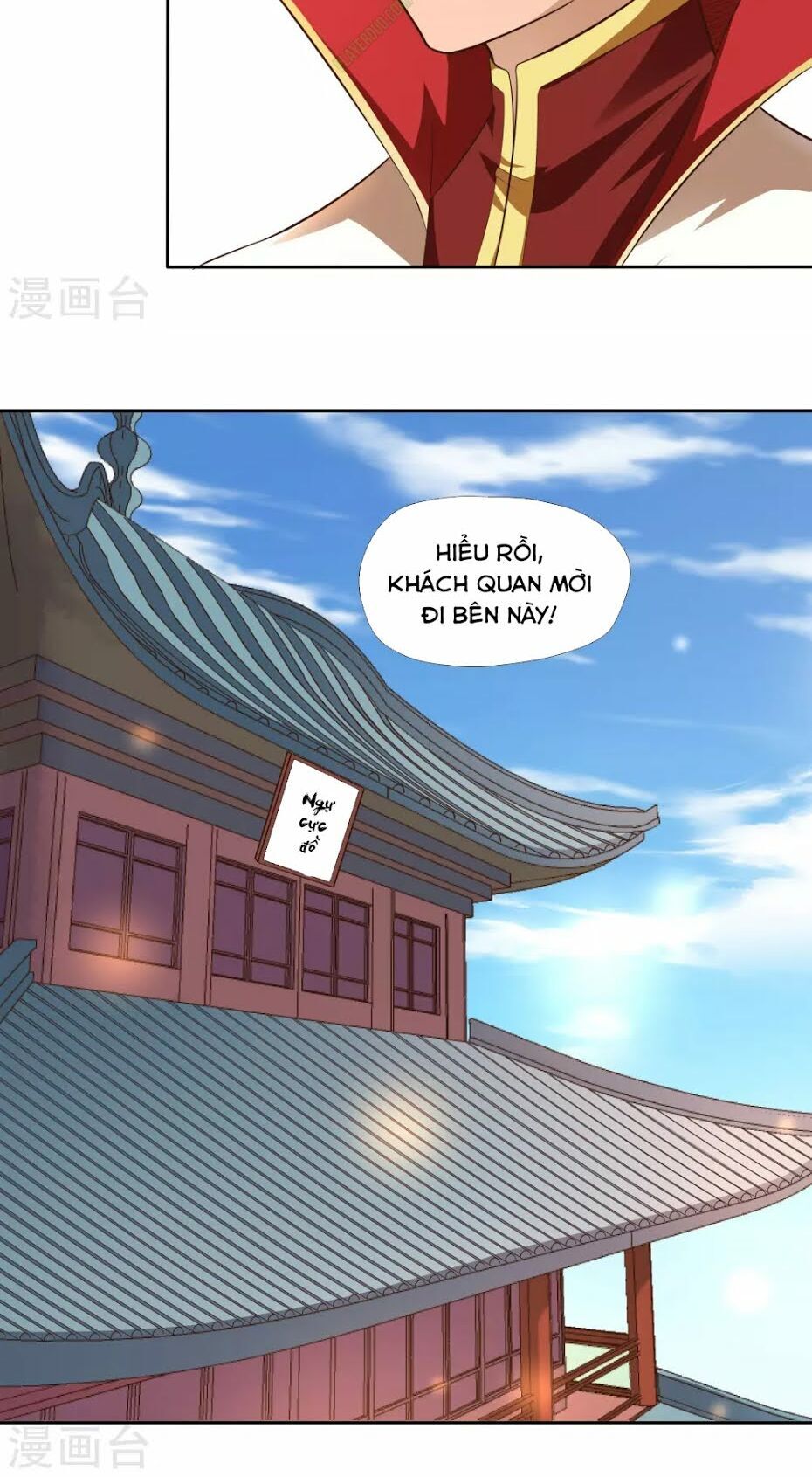 Võ Linh Kiếm Tôn Chapter 13 - Trang 2