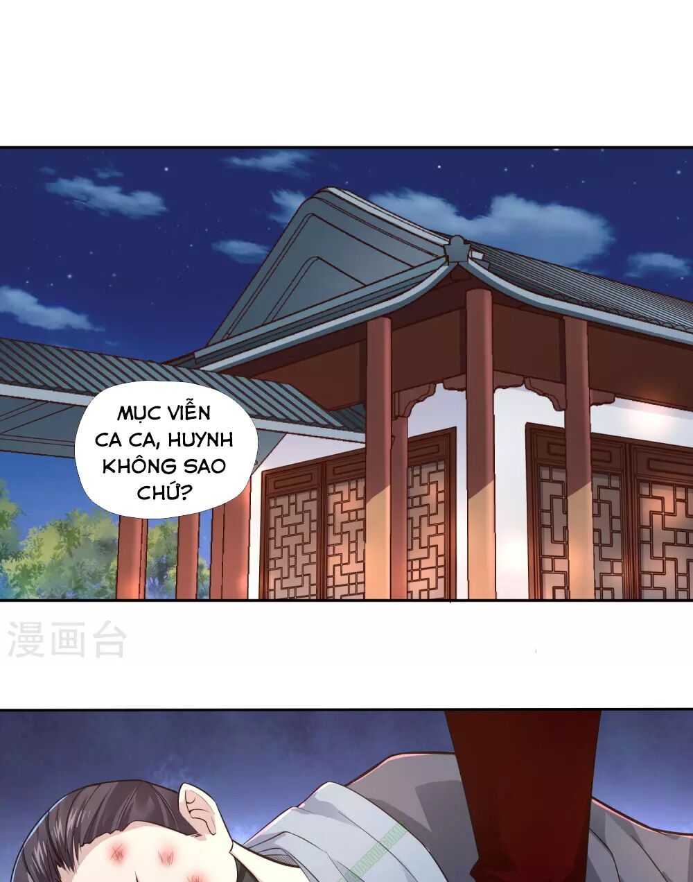 Võ Linh Kiếm Tôn Chapter 12 - Trang 2