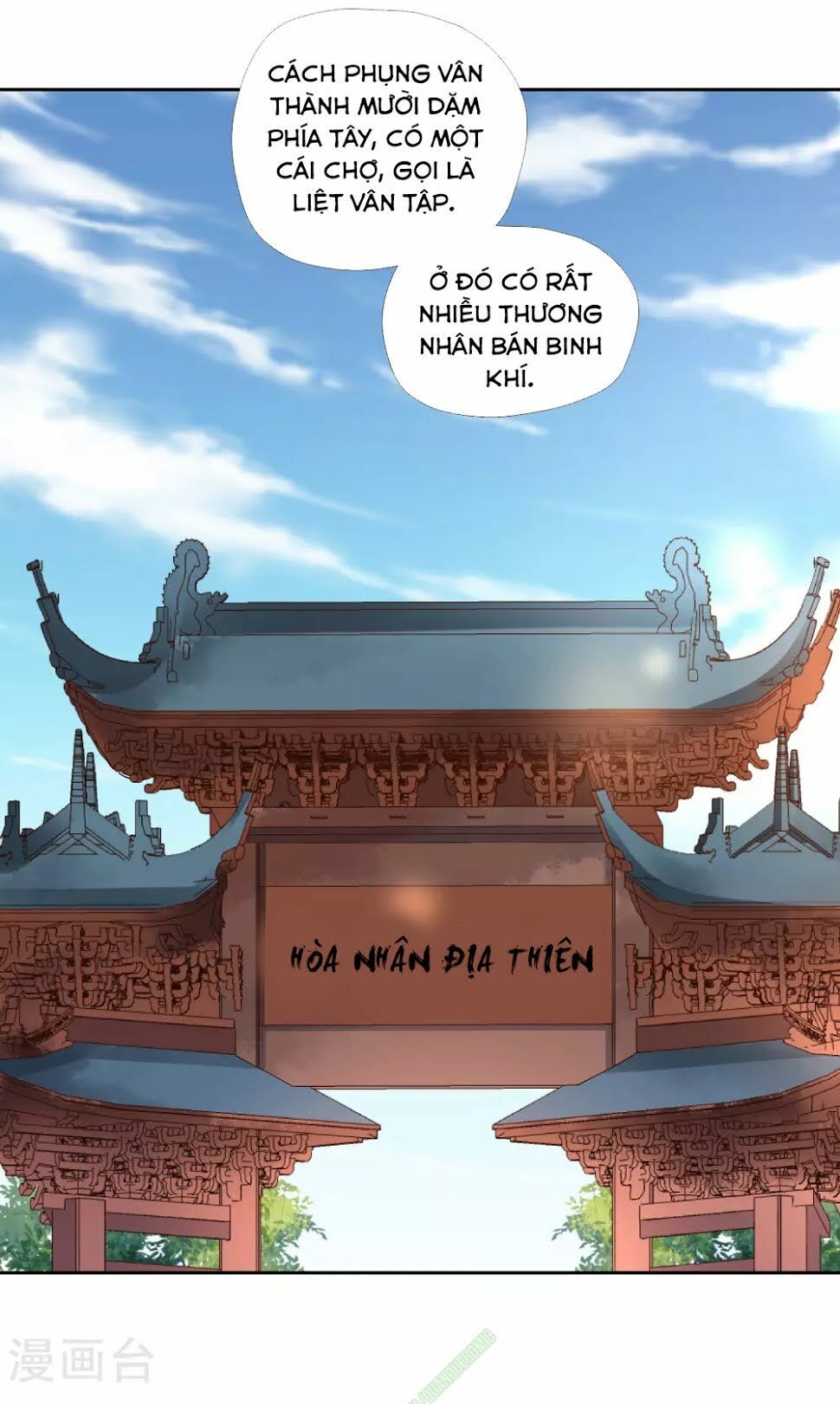 Võ Linh Kiếm Tôn Chapter 12 - Trang 2