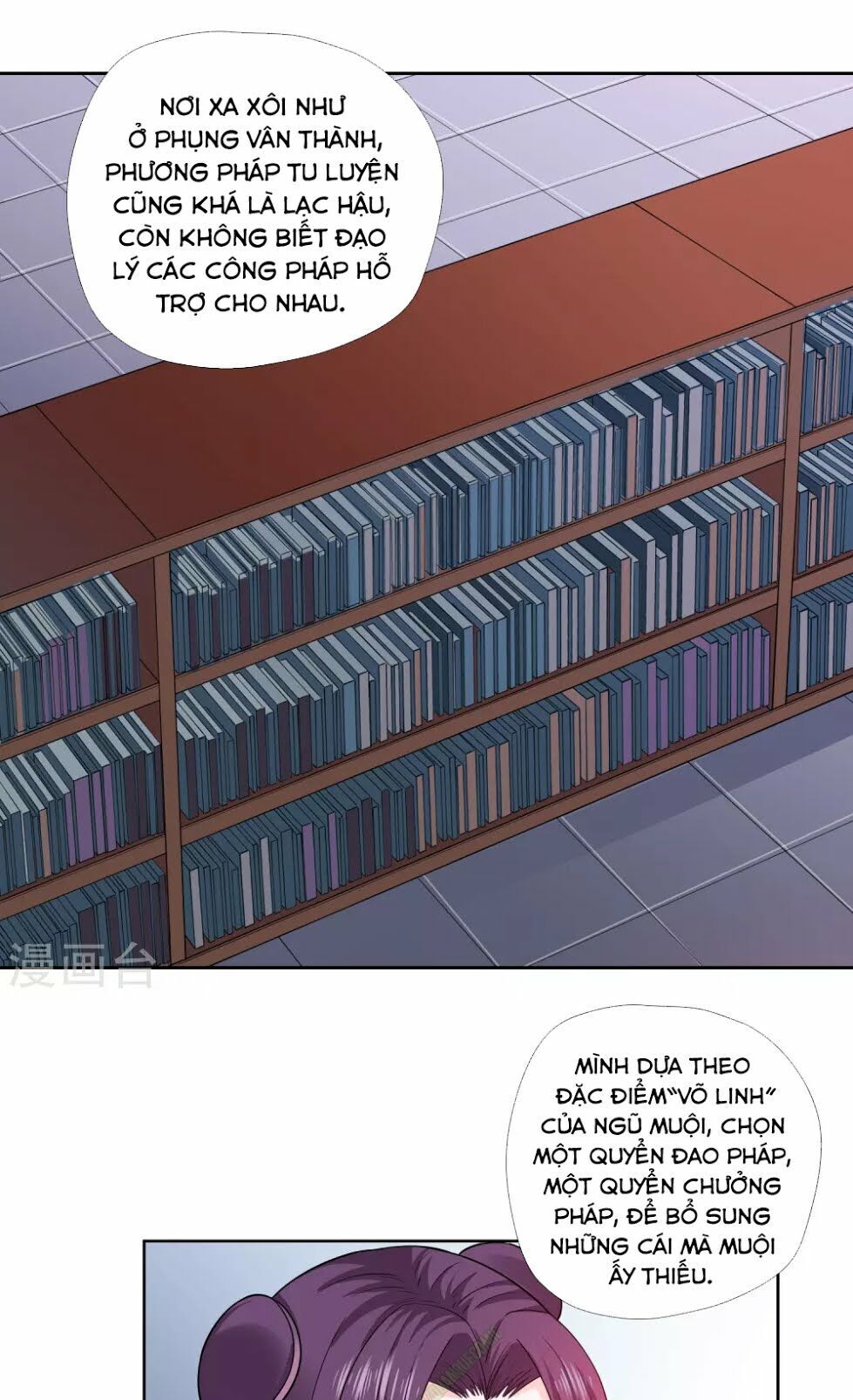 Võ Linh Kiếm Tôn Chapter 8 - Trang 2