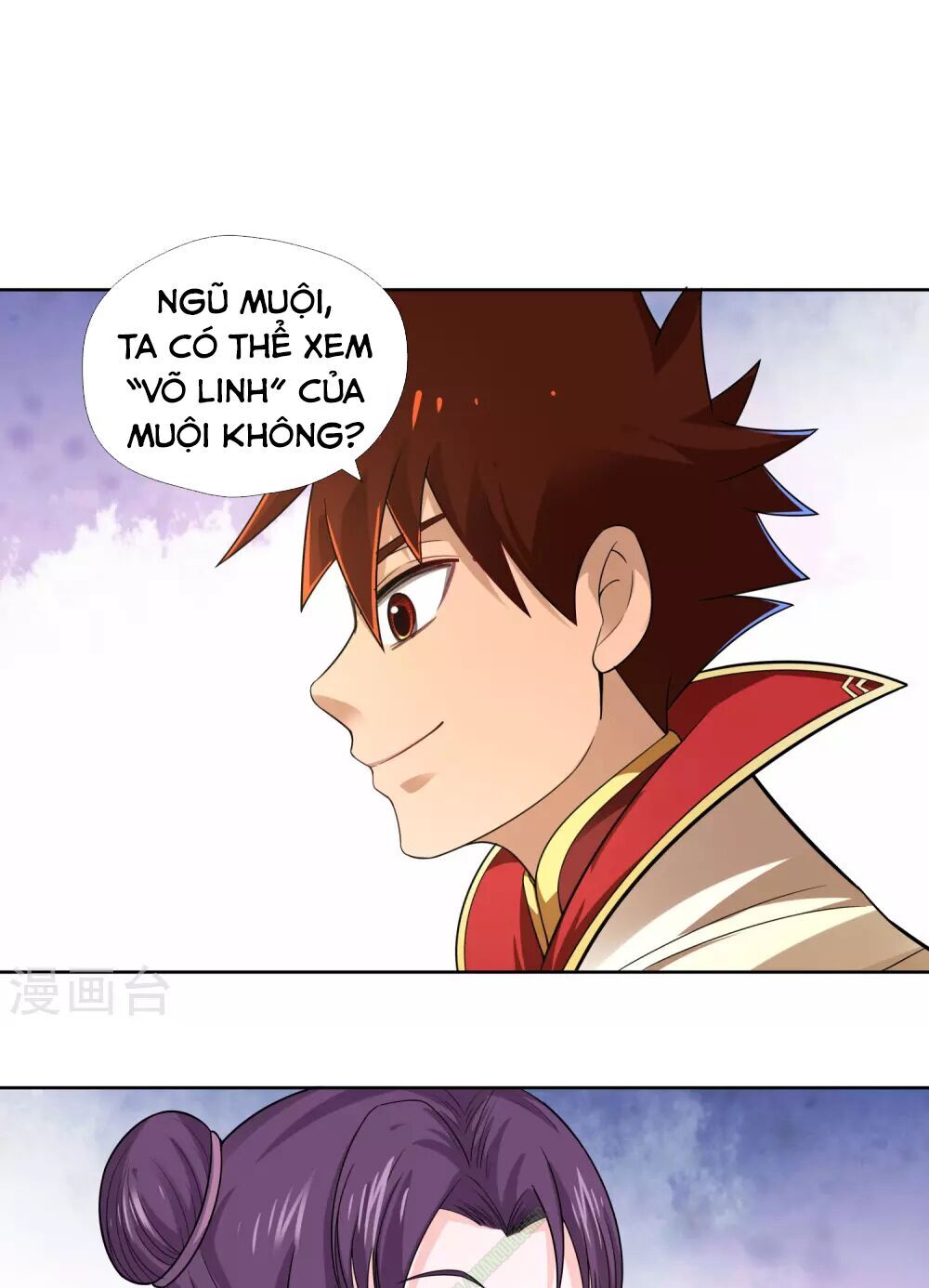 Võ Linh Kiếm Tôn Chapter 7 - Trang 2