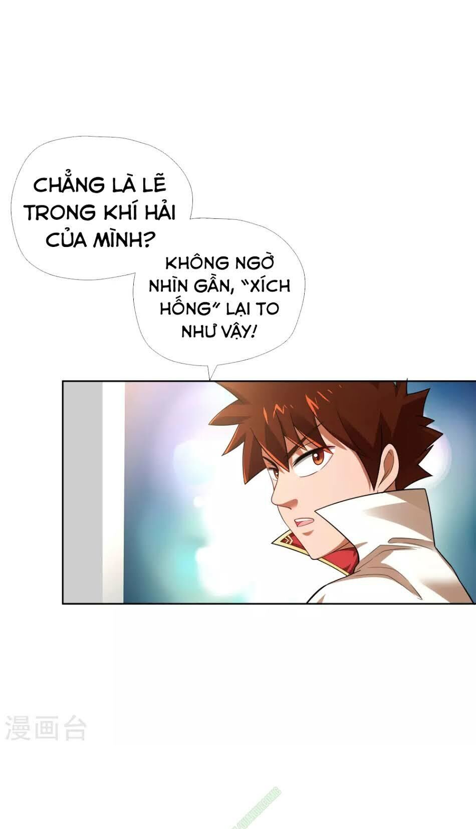 Võ Linh Kiếm Tôn Chapter 6 - Trang 2