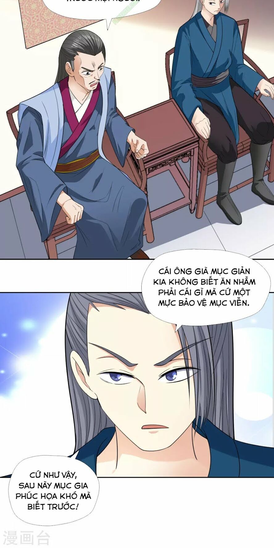 Võ Linh Kiếm Tôn Chapter 6 - Trang 2