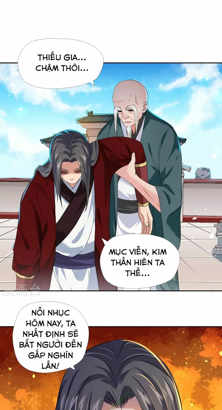 Võ Linh Kiếm Tôn Chapter 5 - Trang 2