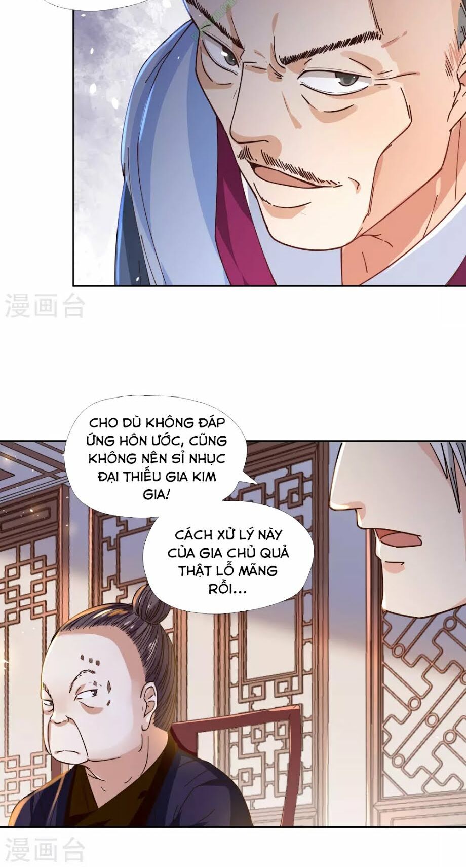 Võ Linh Kiếm Tôn Chapter 5 - Trang 2