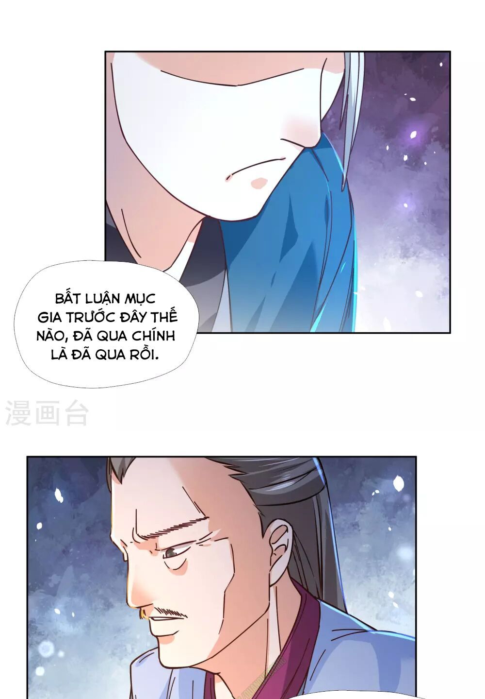 Võ Linh Kiếm Tôn Chapter 5 - Trang 2