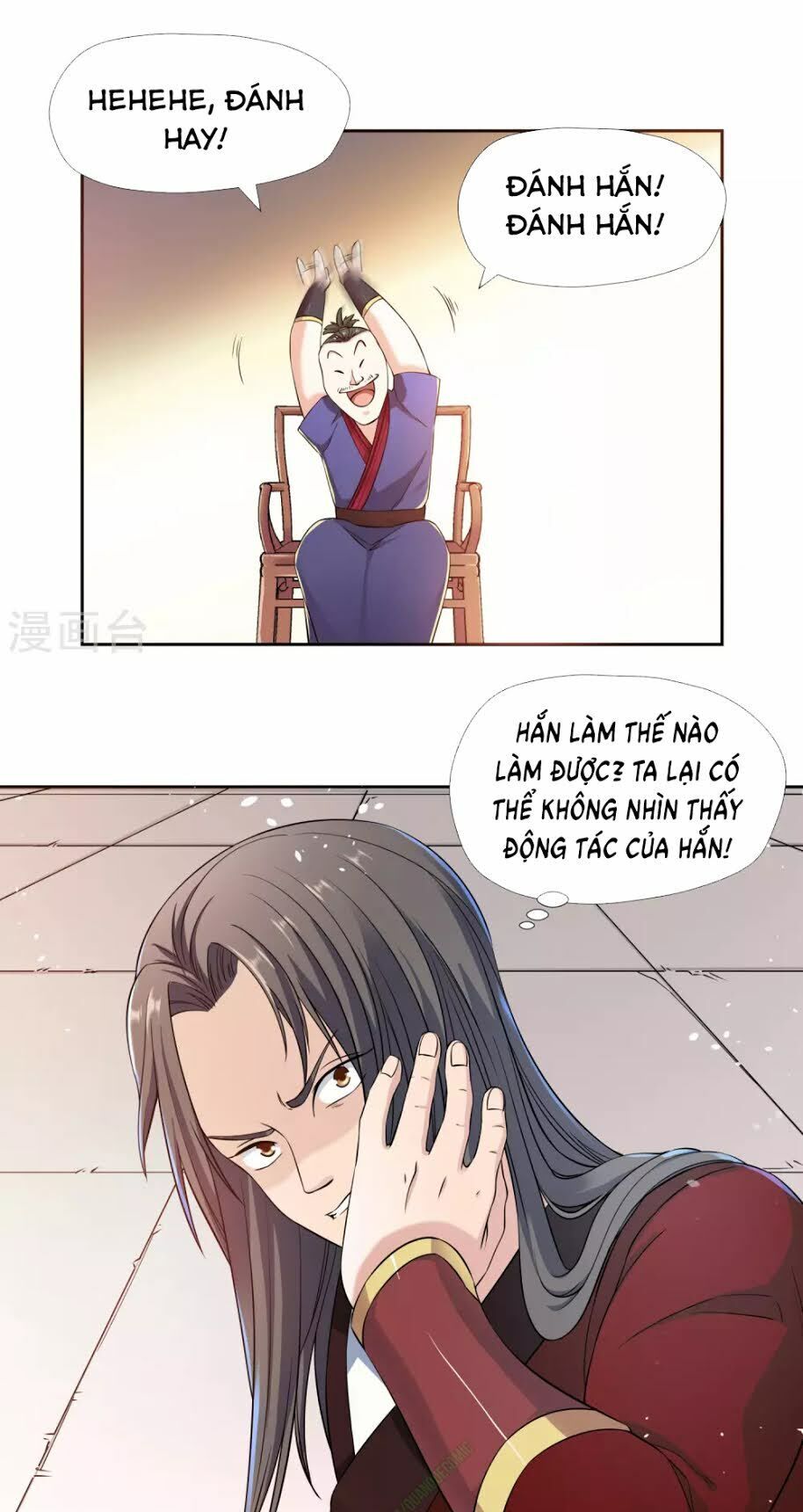 Võ Linh Kiếm Tôn Chapter 4 - Trang 2