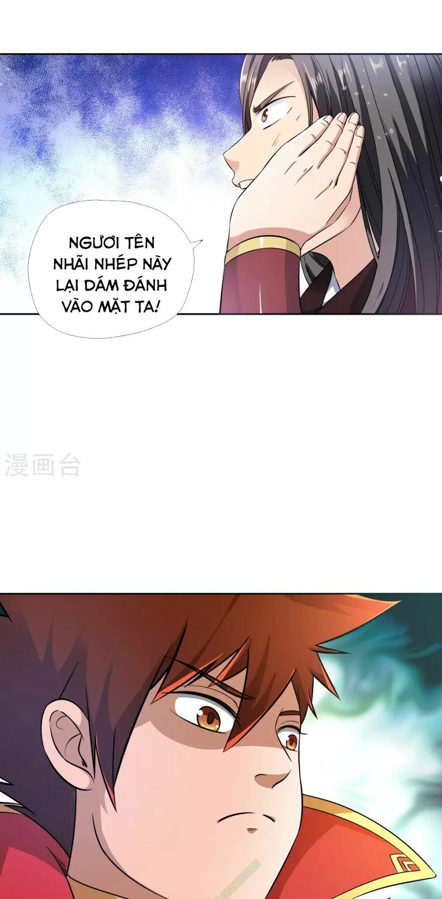 Võ Linh Kiếm Tôn Chapter 4 - Trang 2