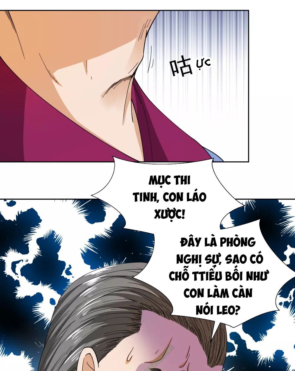 Võ Linh Kiếm Tôn Chapter 2 - Trang 2