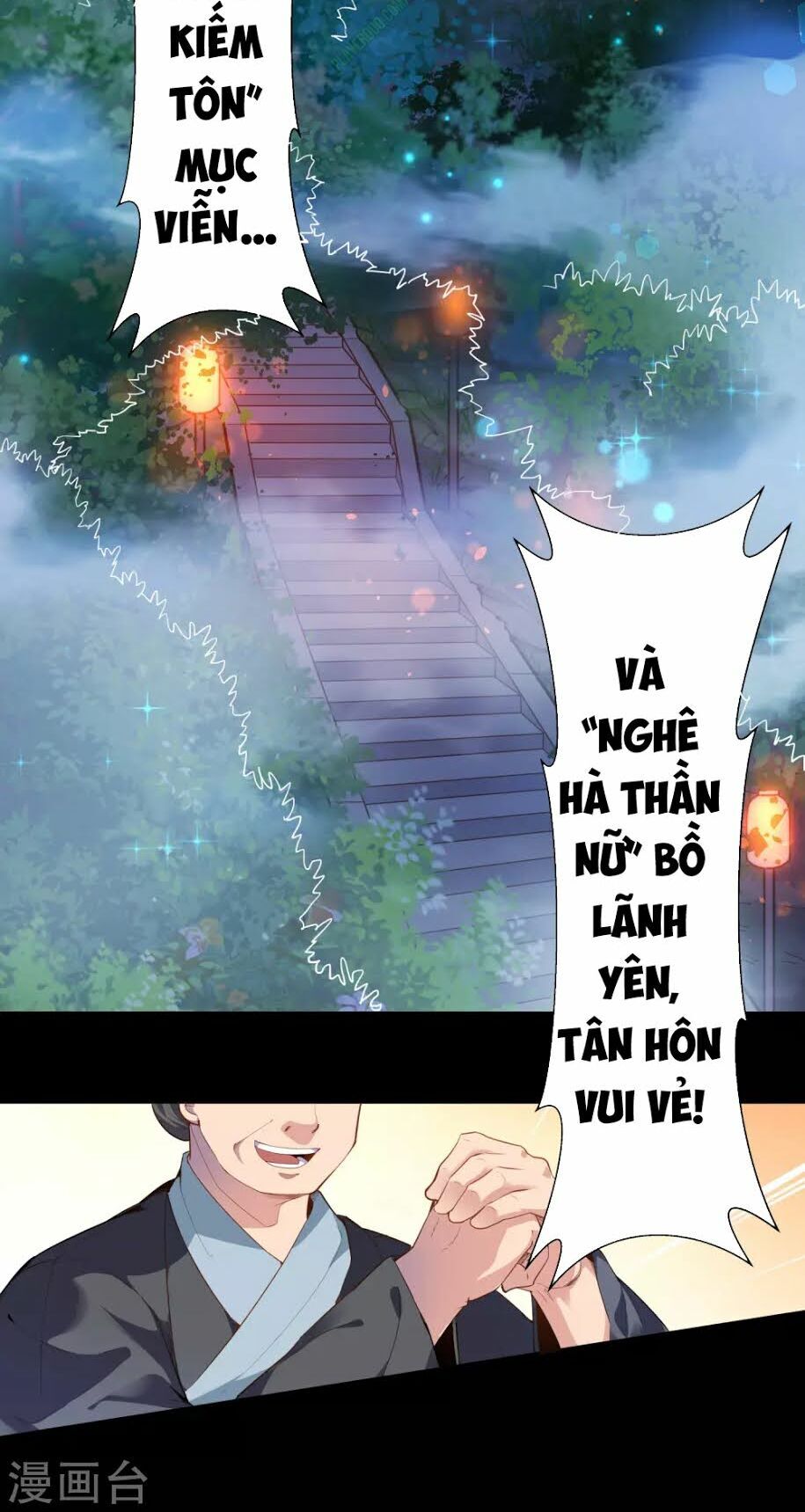 Võ Linh Kiếm Tôn Chapter 1 - Trang 2