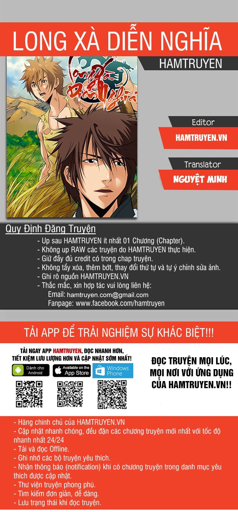 Long Xà Diễn Nghĩa Chapter 24 - Trang 2