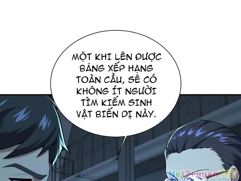 Linh Khí Khôi Phục: Từ Cá Chép Tiến Hóa Thành Thần Long Chapter 43 - Trang 2