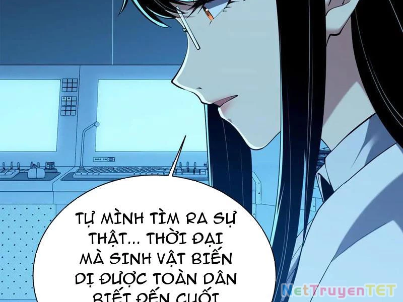 Linh Khí Khôi Phục: Từ Cá Chép Tiến Hóa Thành Thần Long Chapter 43 - Trang 2