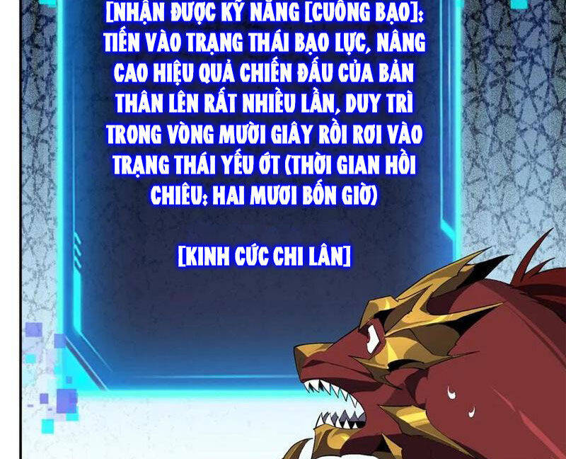 Linh Khí Khôi Phục: Từ Cá Chép Tiến Hóa Thành Thần Long Chapter 19 - Trang 2