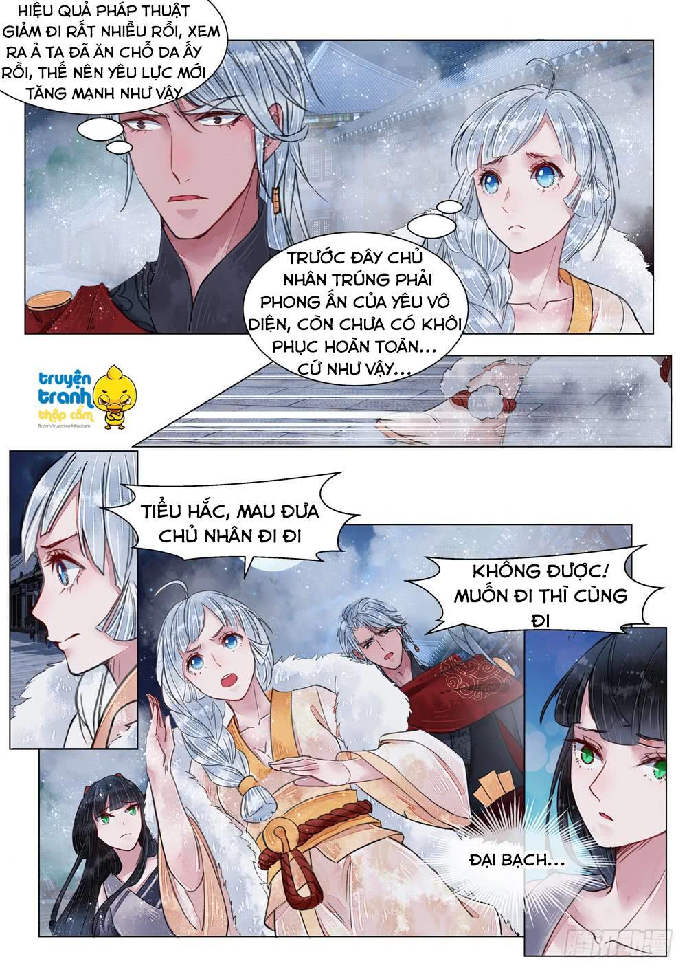 Họa Bì Sư Chapter 40 - Trang 2