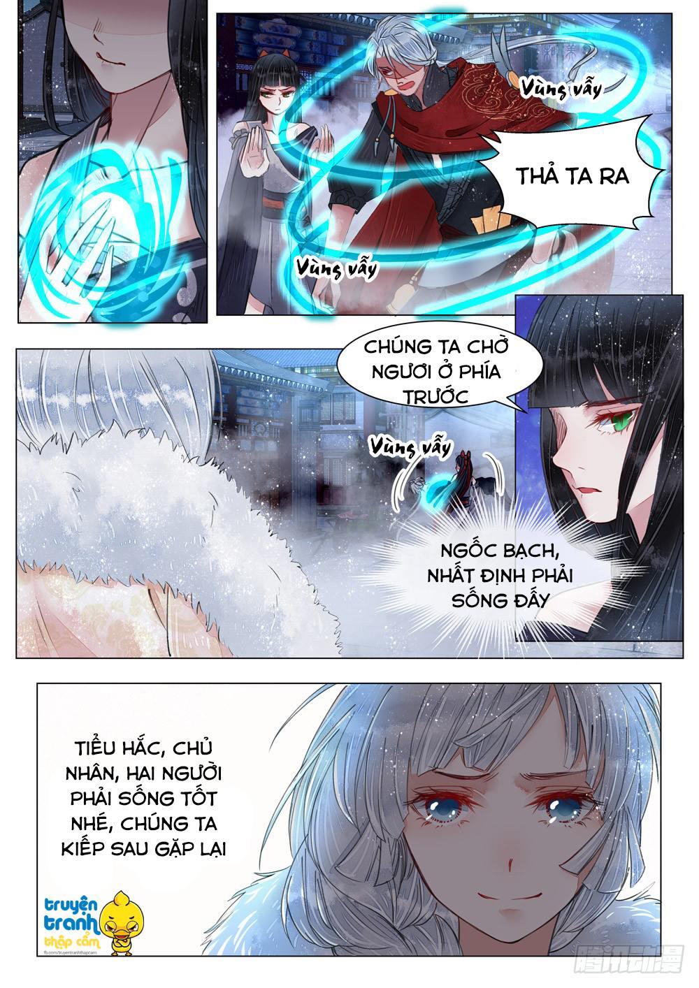 Họa Bì Sư Chapter 40 - Trang 2