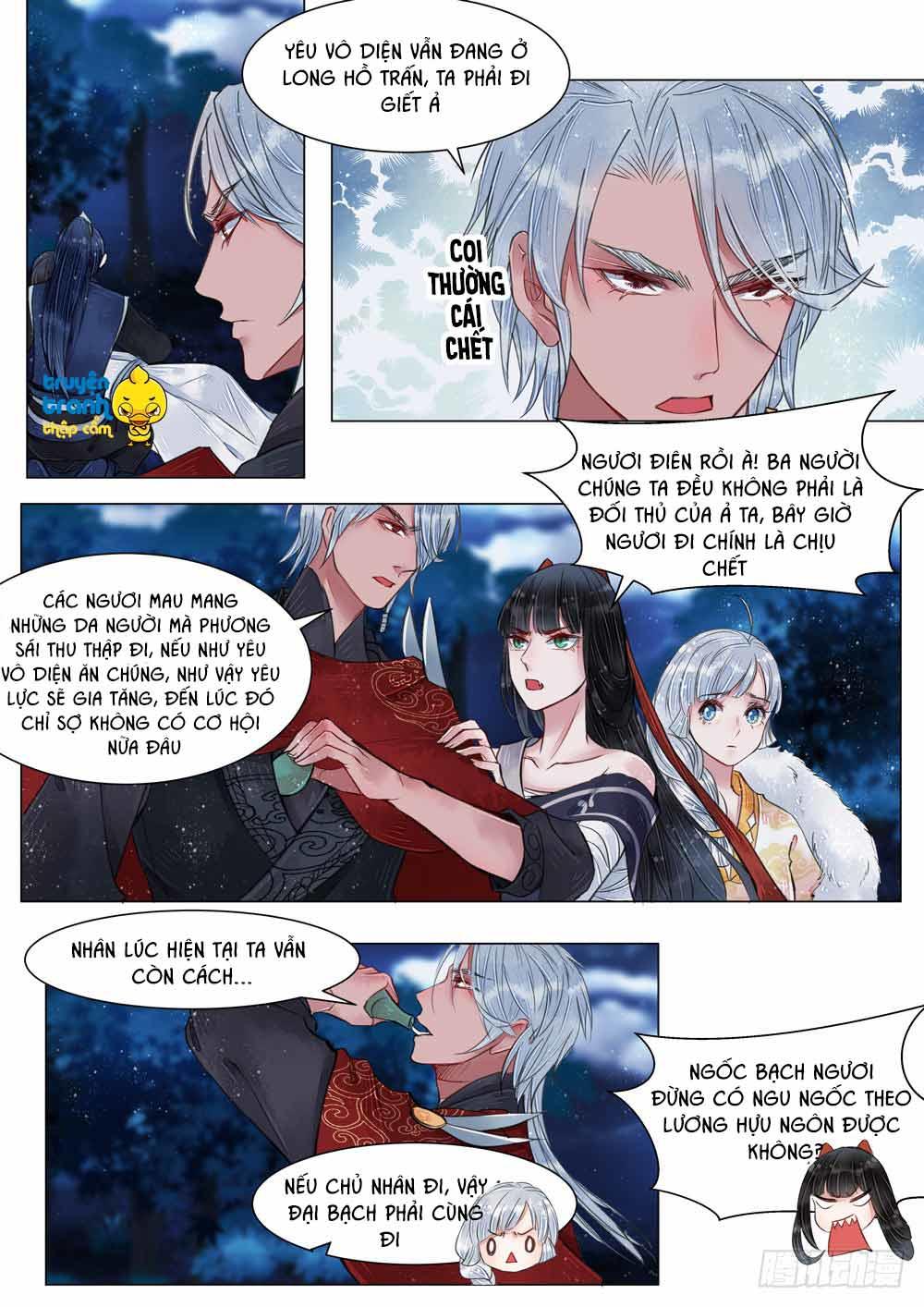 Họa Bì Sư Chapter 40 - Trang 2