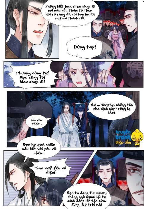 Họa Bì Sư Chapter 38 - Trang 2