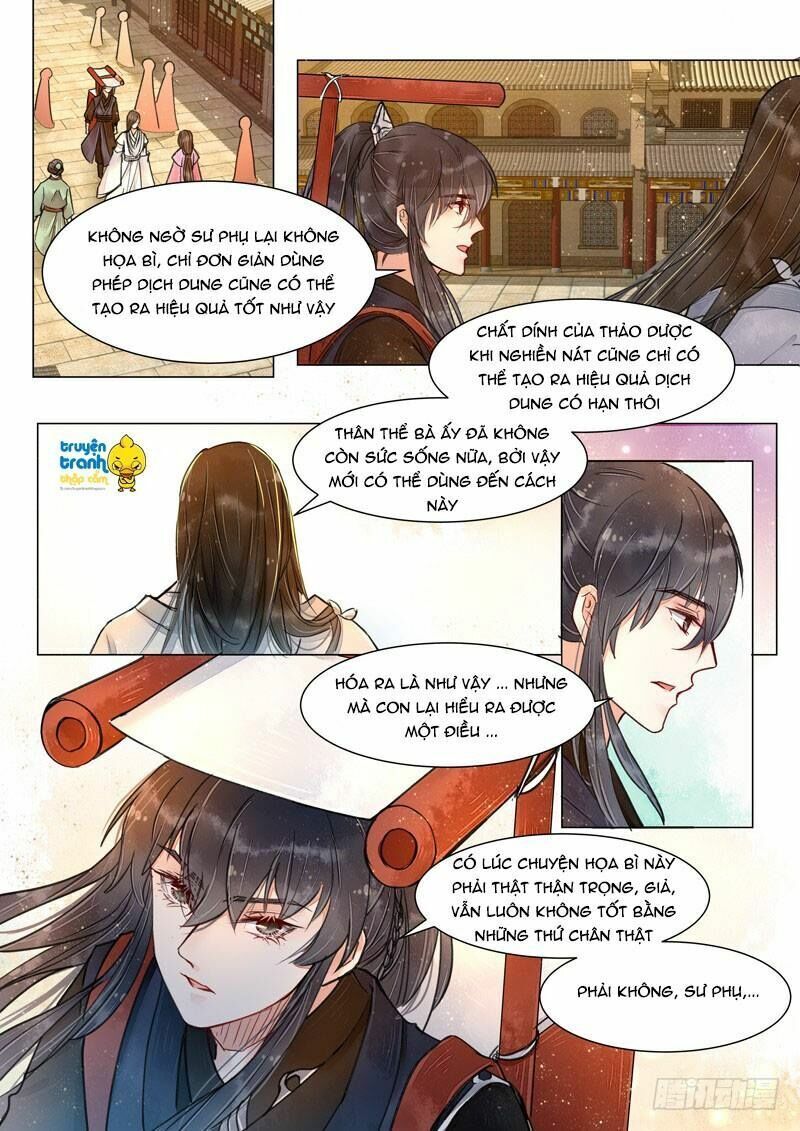 Họa Bì Sư Chapter 33 - Trang 2