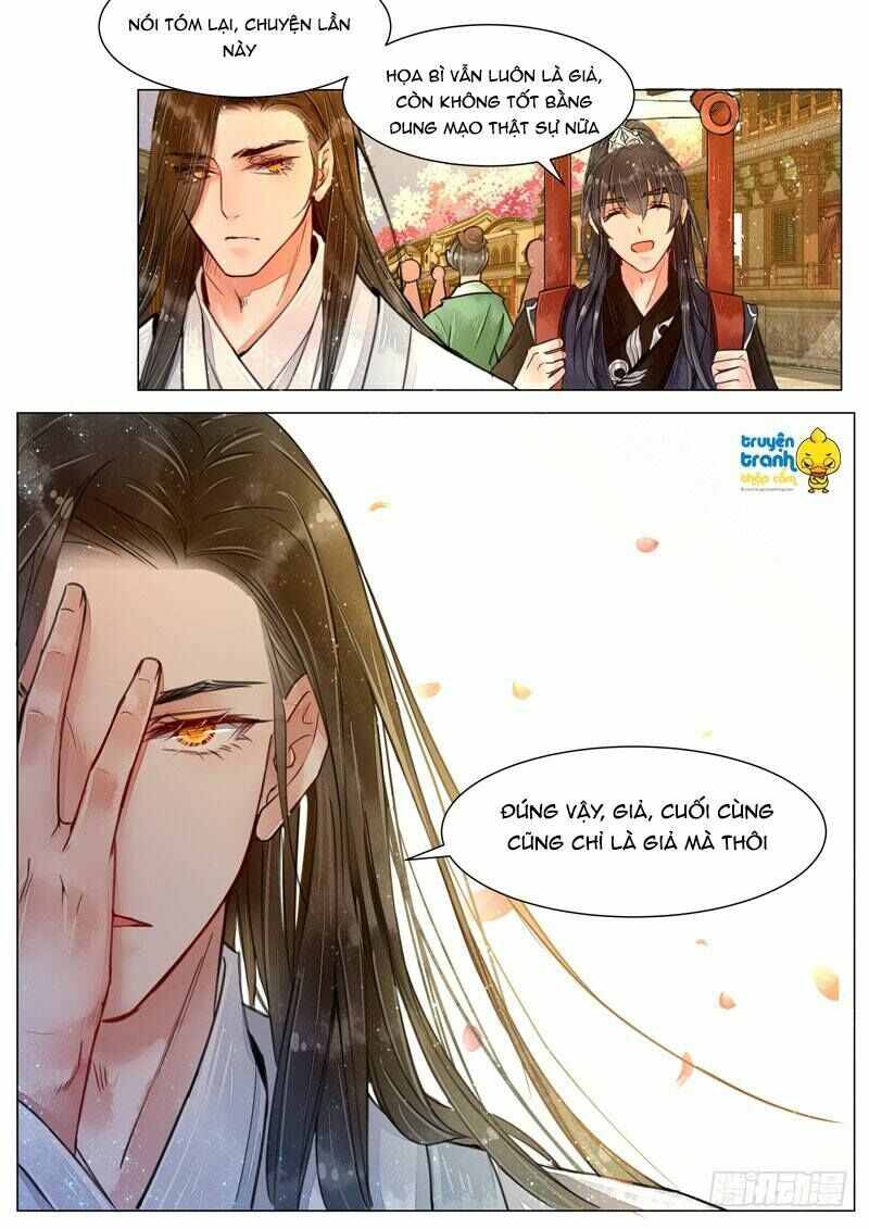 Họa Bì Sư Chapter 33 - Trang 2