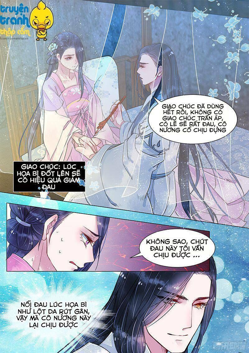 Họa Bì Sư Chapter 31 - Trang 2