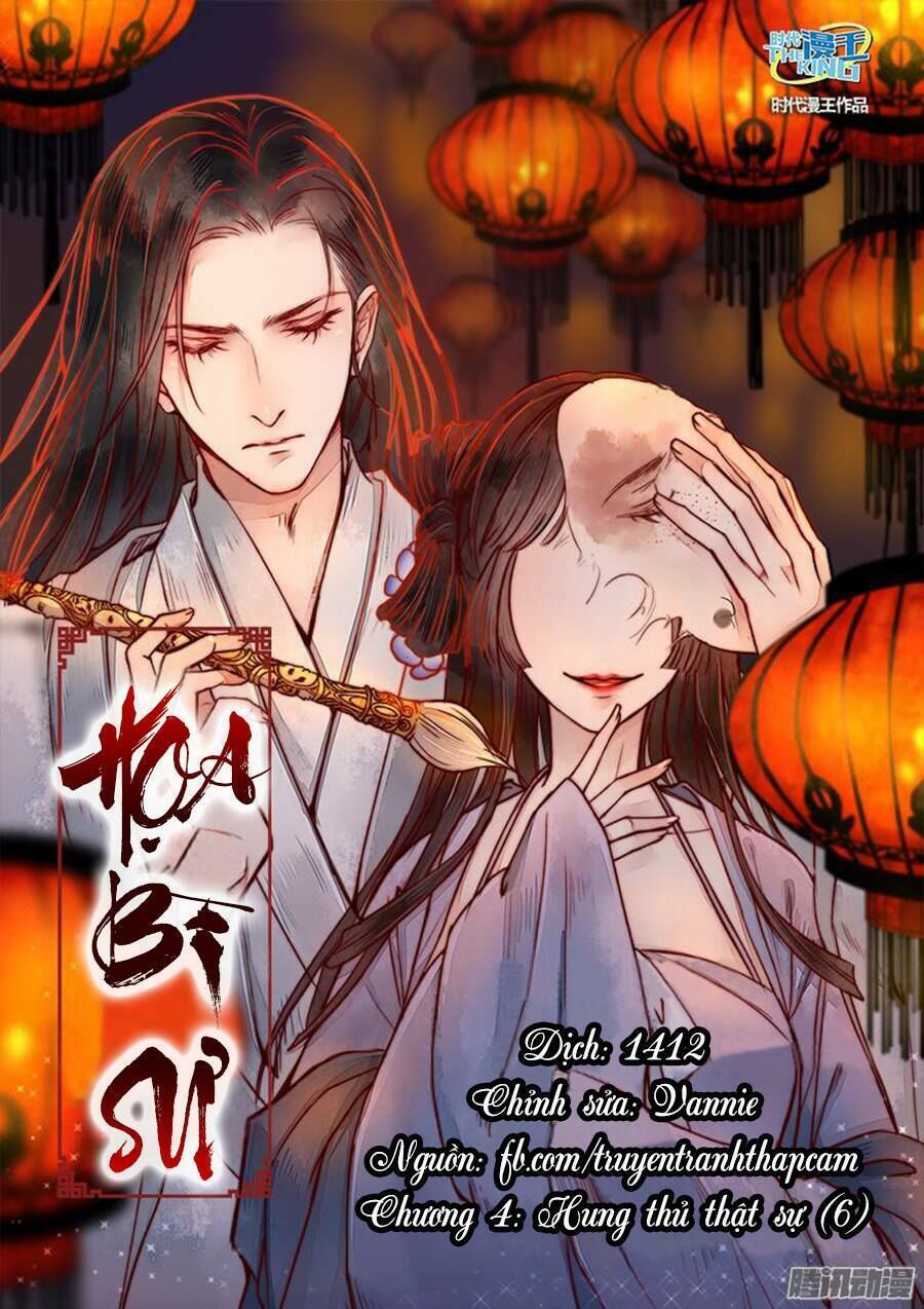 Họa Bì Sư Chapter 30 - Trang 2