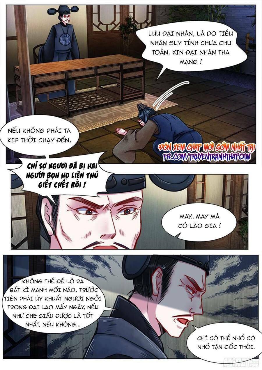 Họa Bì Sư Chapter 29 - Trang 2