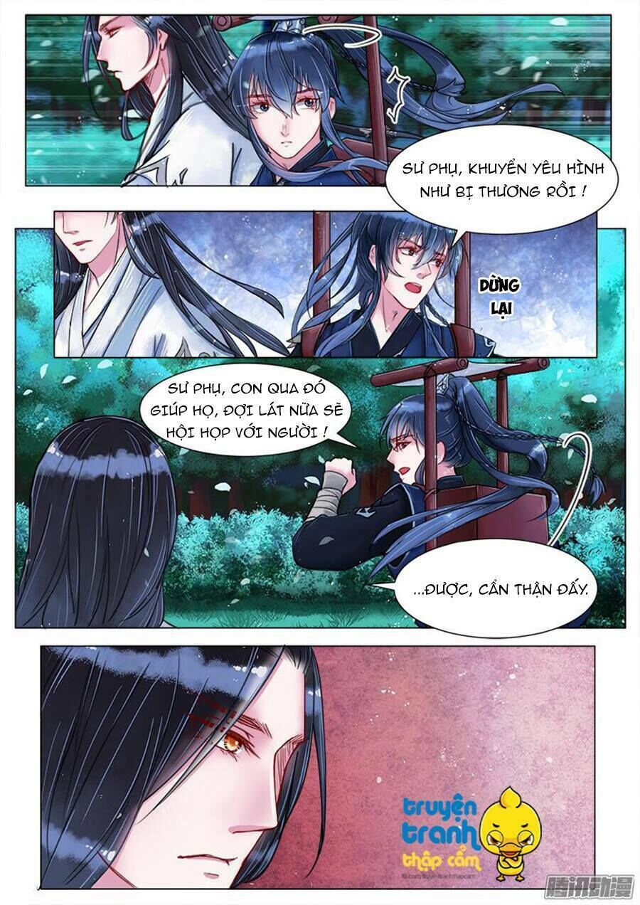 Họa Bì Sư Chapter 27 - Trang 2