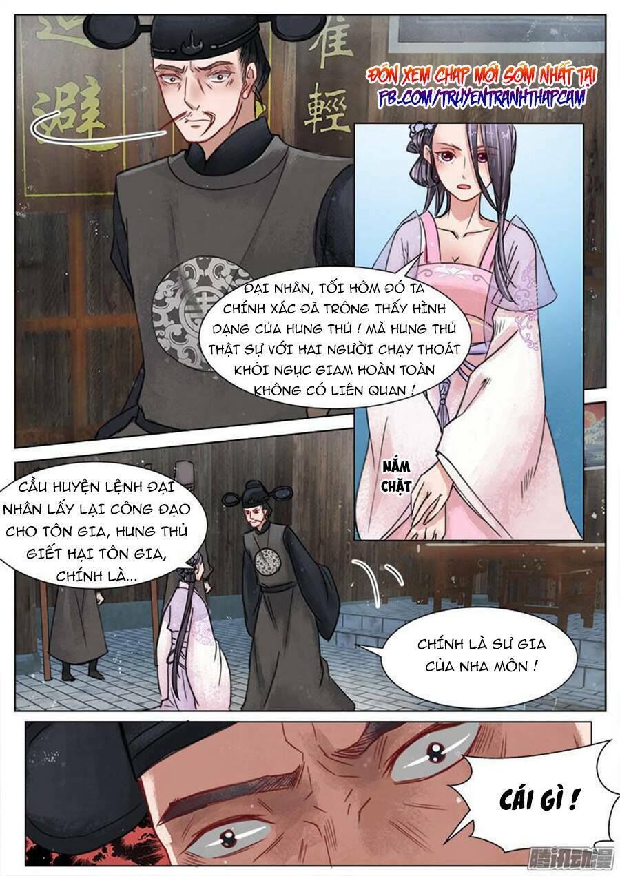 Họa Bì Sư Chapter 24 - Trang 2