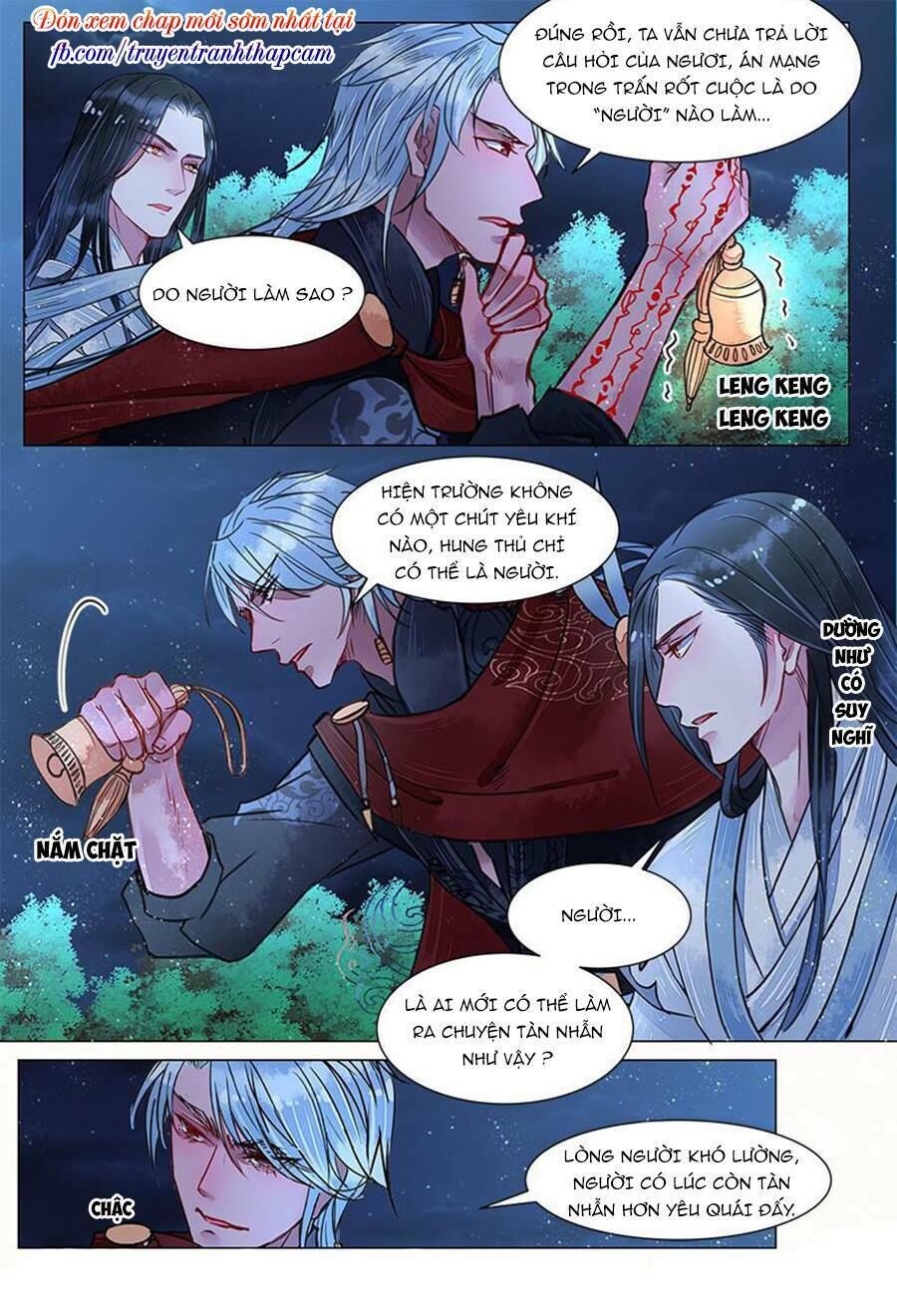 Họa Bì Sư Chapter 23 - Trang 2