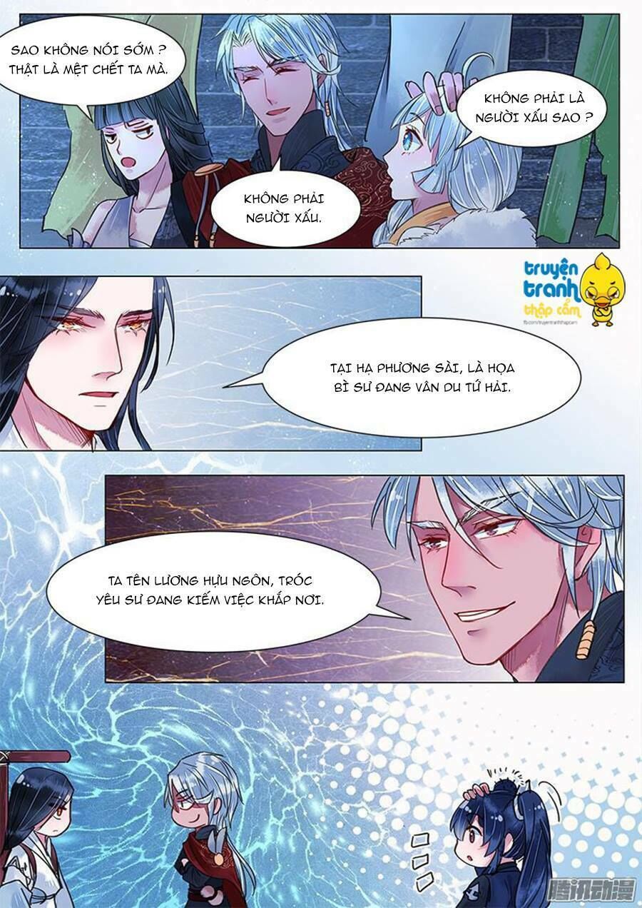 Họa Bì Sư Chapter 23 - Trang 2