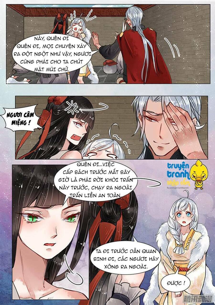 Họa Bì Sư Chapter 20 - Trang 2