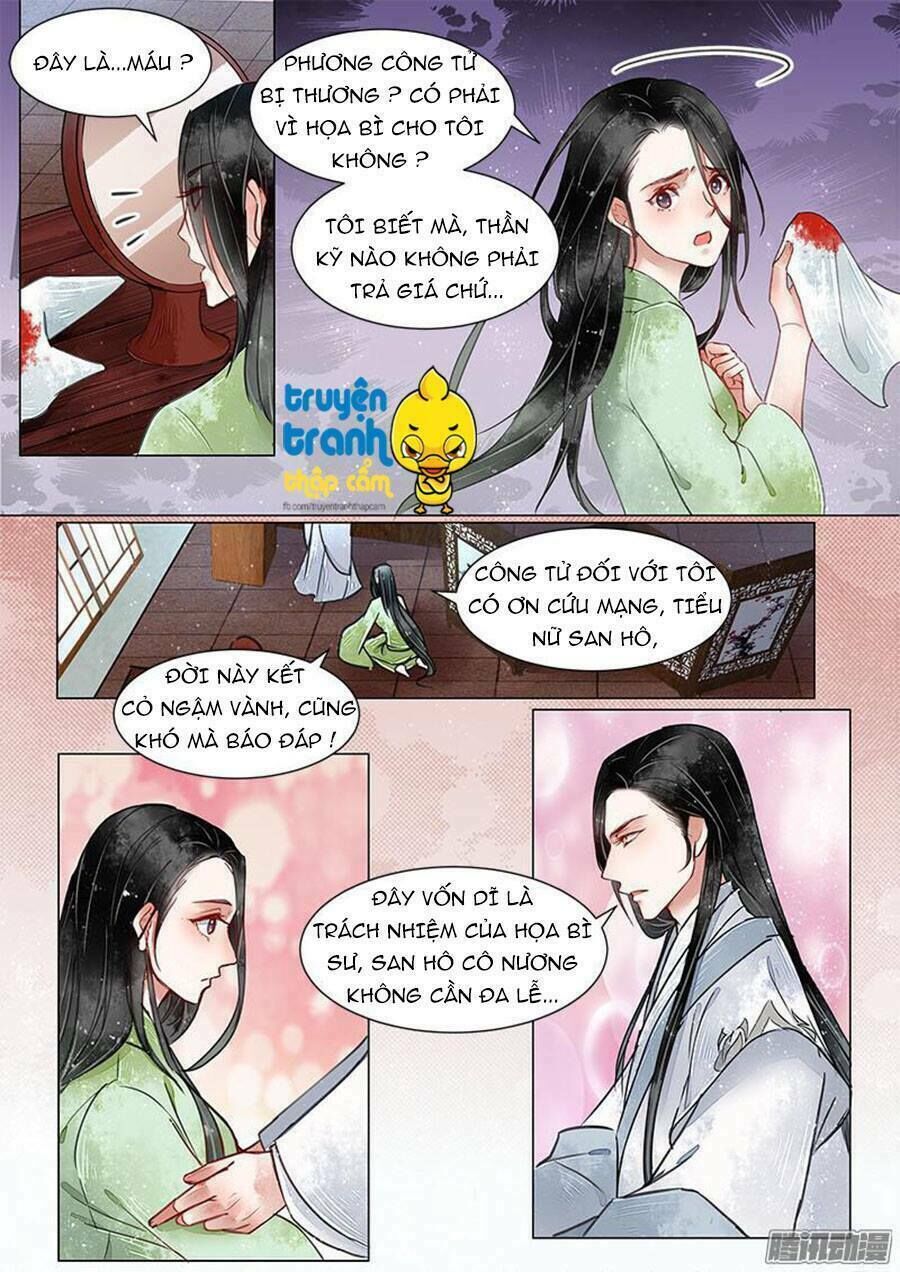 Họa Bì Sư Chapter 17 - Trang 2