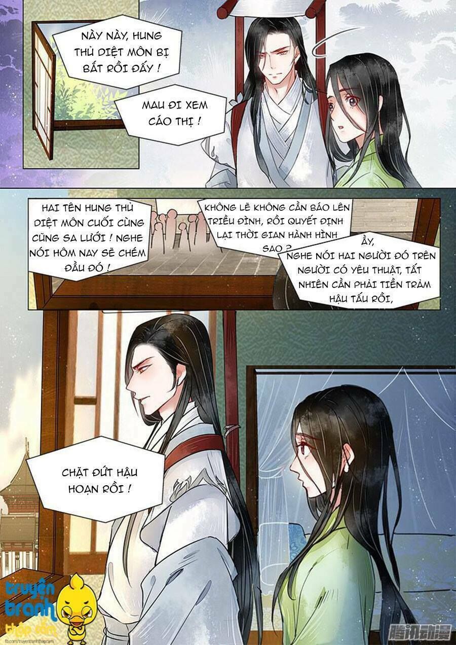 Họa Bì Sư Chapter 17 - Trang 2