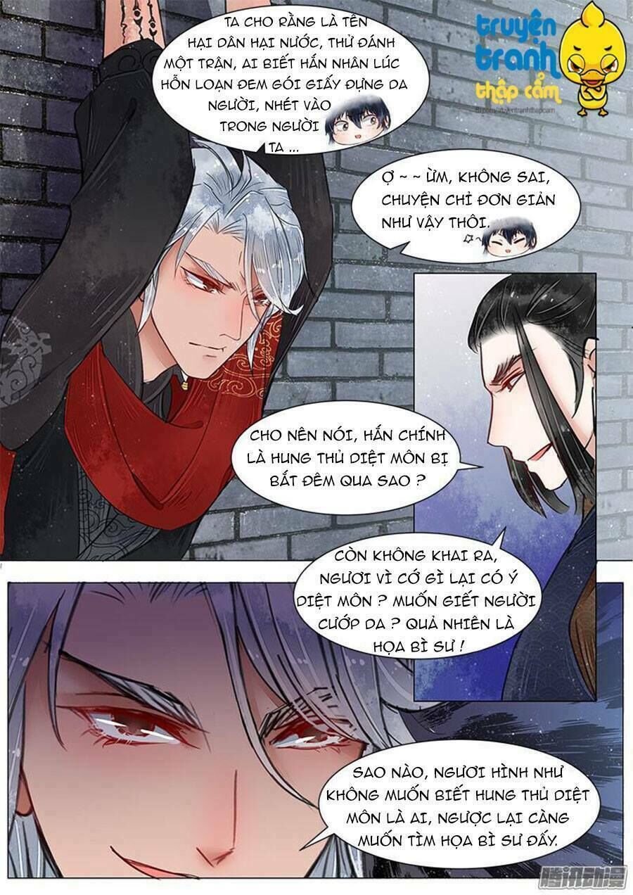 Họa Bì Sư Chapter 17 - Trang 2