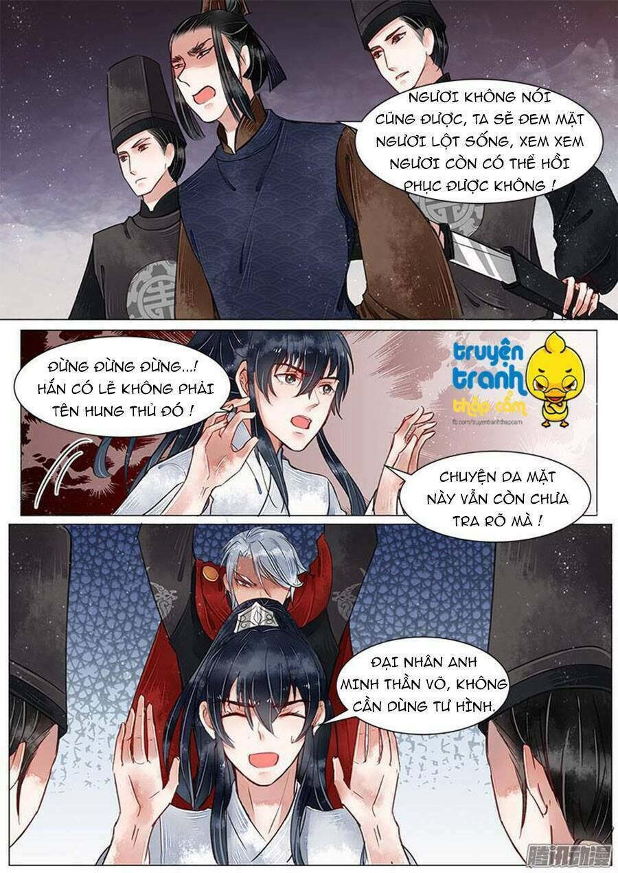 Họa Bì Sư Chapter 17 - Trang 2