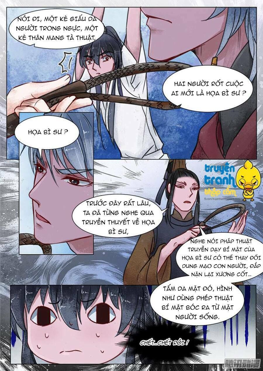 Họa Bì Sư Chapter 16 - Trang 2