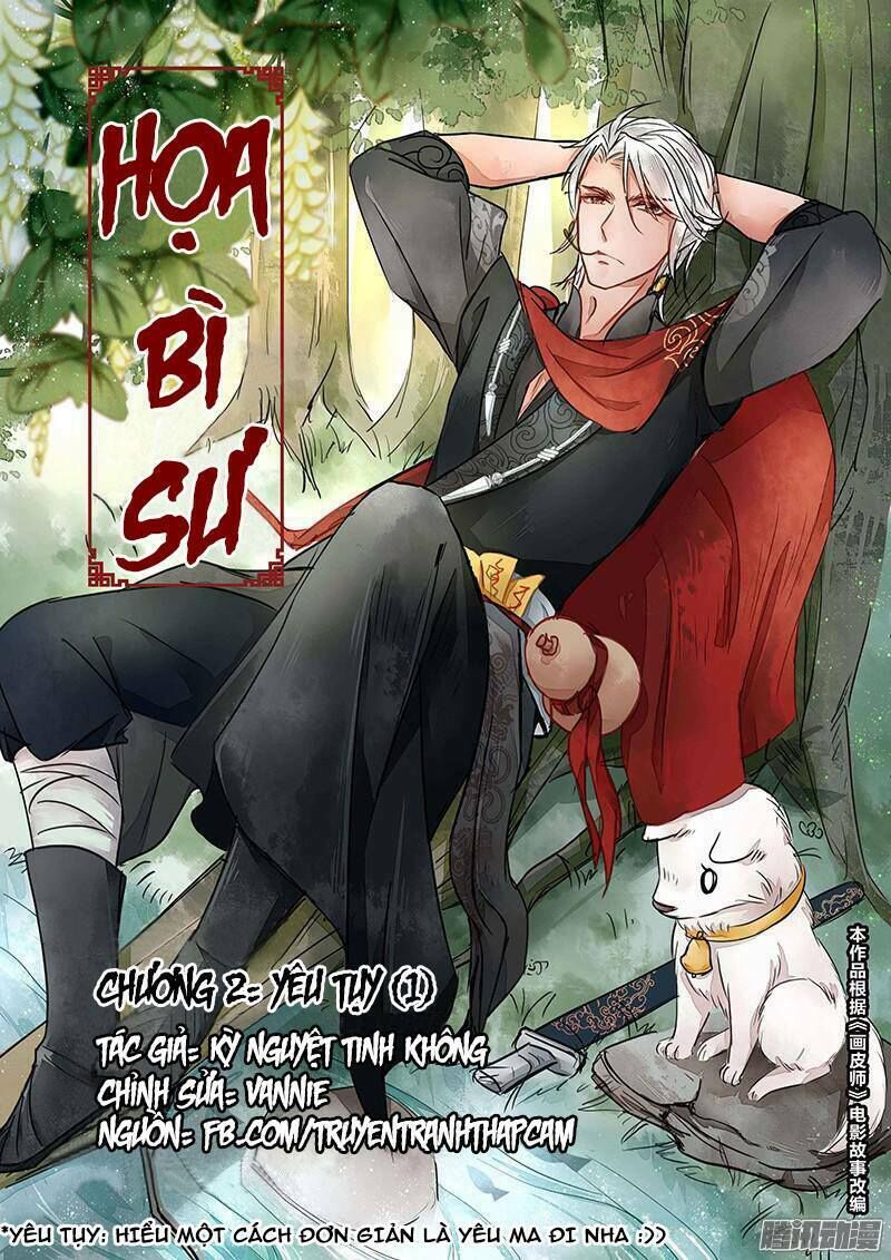 Họa Bì Sư Chapter 6 - Trang 2