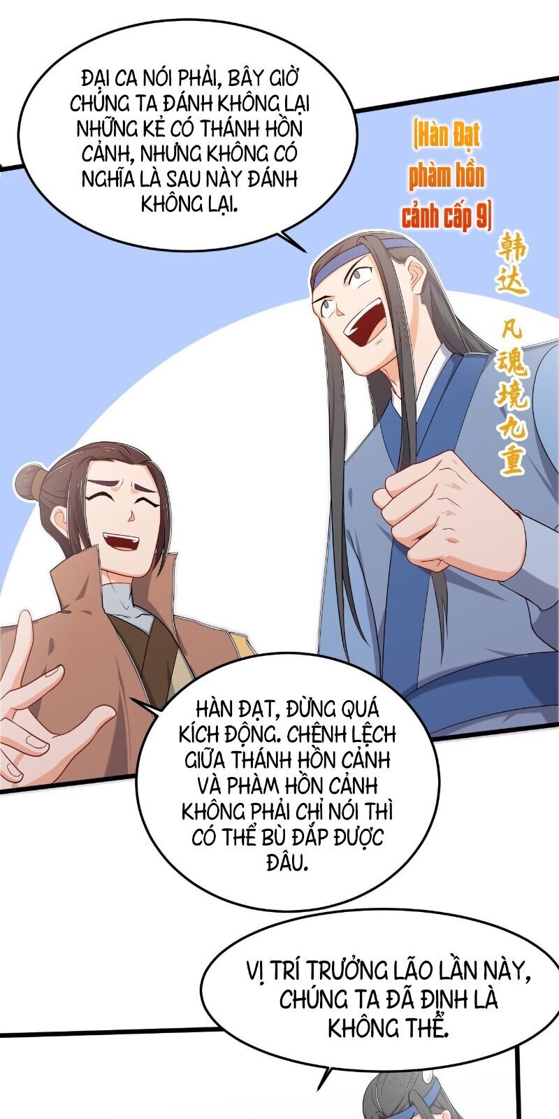 Võ Thần Đương Thế Chapter 21 - Trang 2