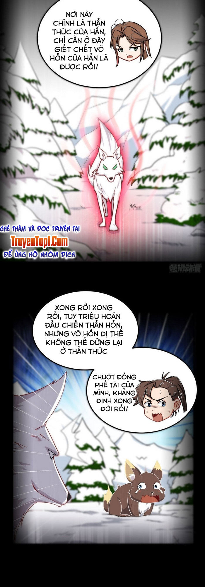 Võ Thần Đương Thế Chapter 6 - Trang 2