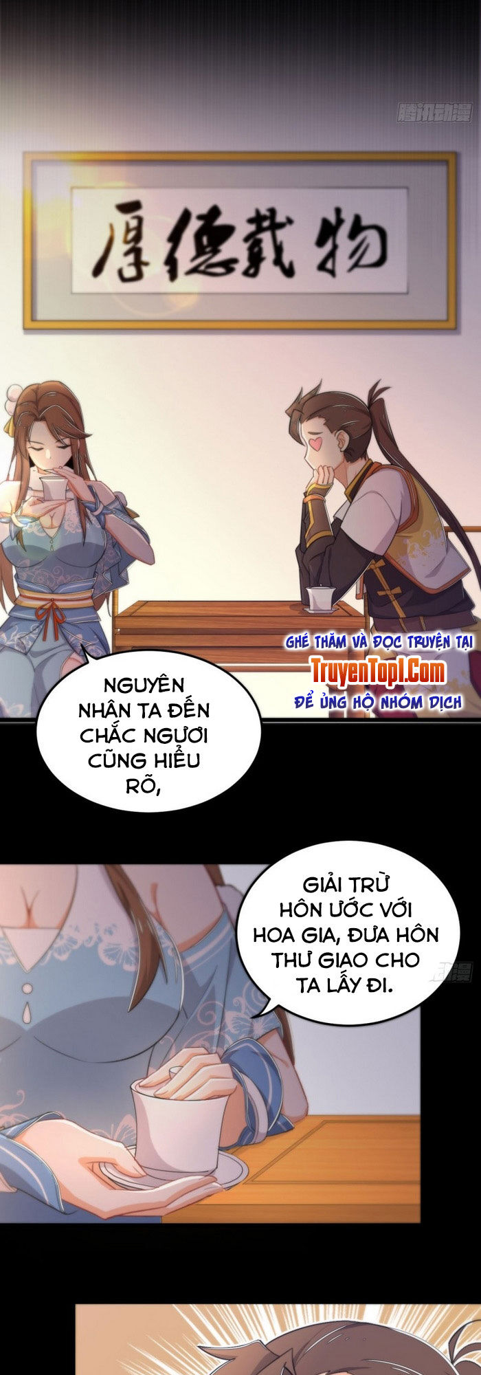 Võ Thần Đương Thế Chapter 6 - Trang 2