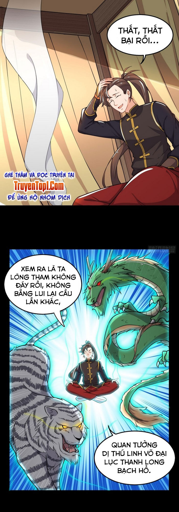 Võ Thần Đương Thế Chapter 2 - Trang 2