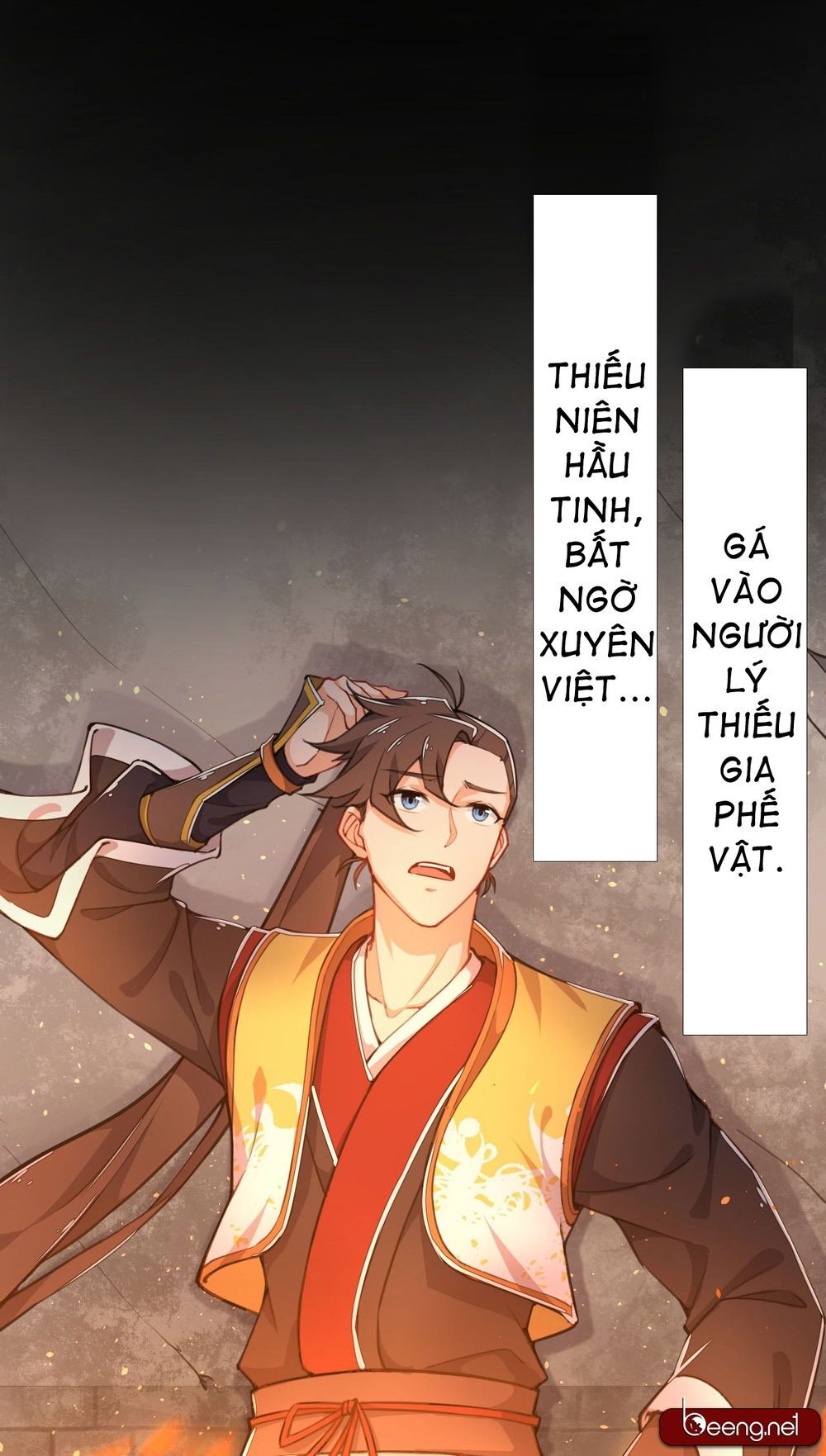 Võ Thần Đương Thế Chapter 0 - Trang 2