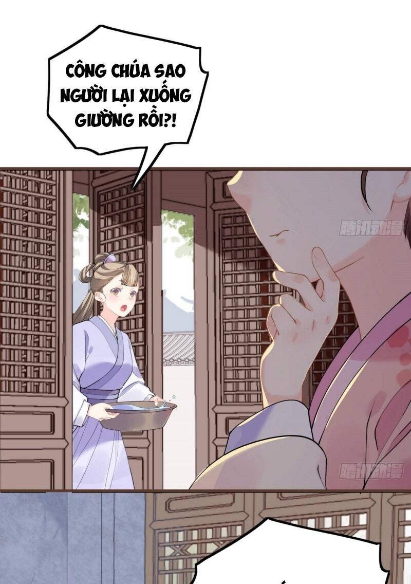 Hoàng Đệ, Chớ Cầm Đao Chapter 1 - Trang 2