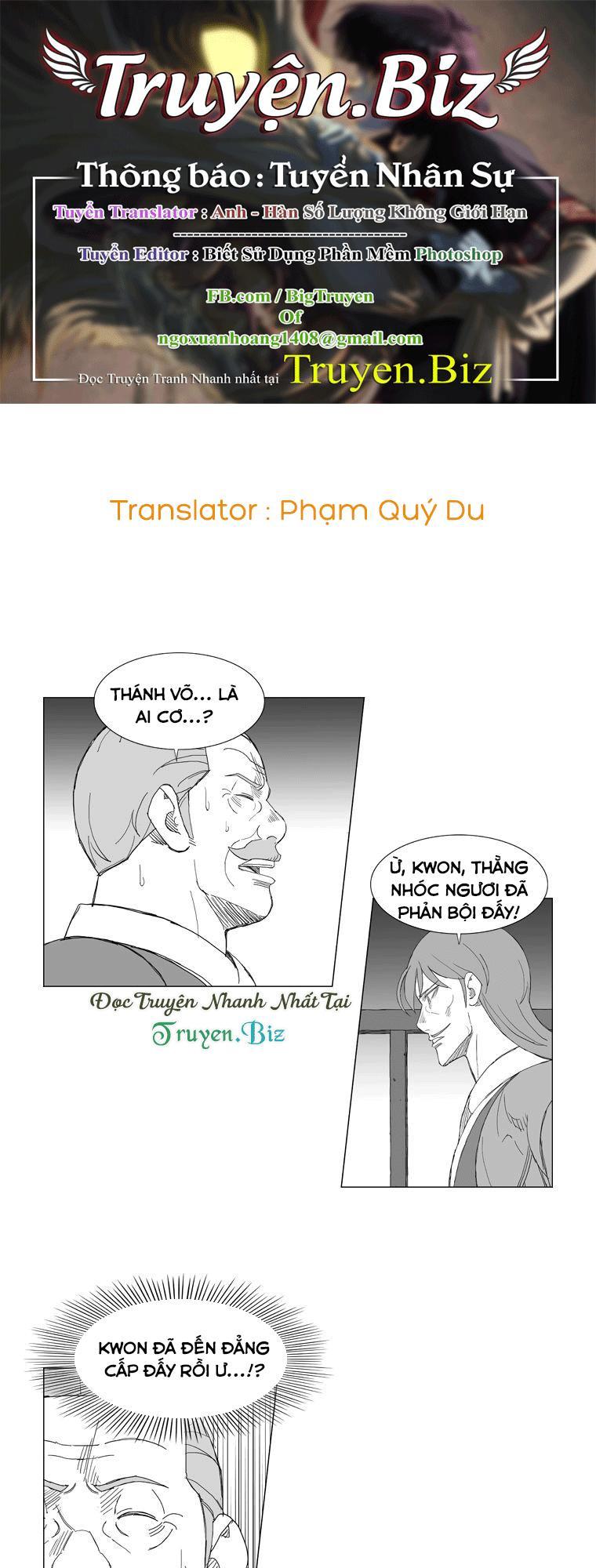 Tướng Quân Vương Quốc Cao Ly Chapter 162 - Trang 2