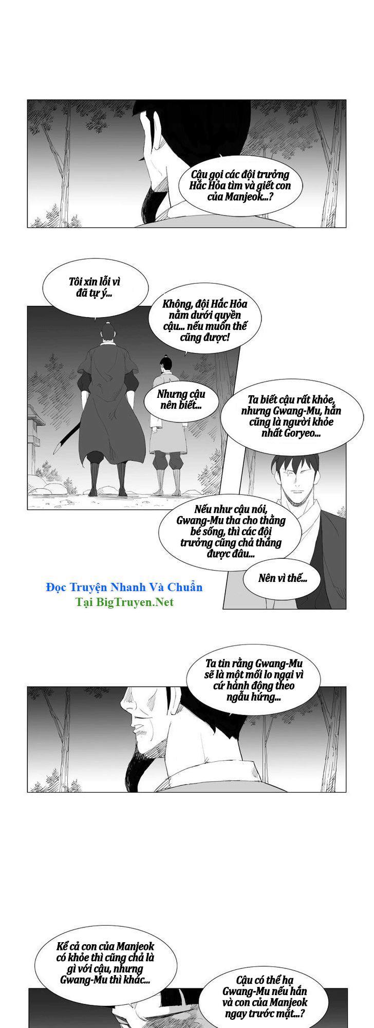 Tướng Quân Vương Quốc Cao Ly Chapter 96 - Trang 2