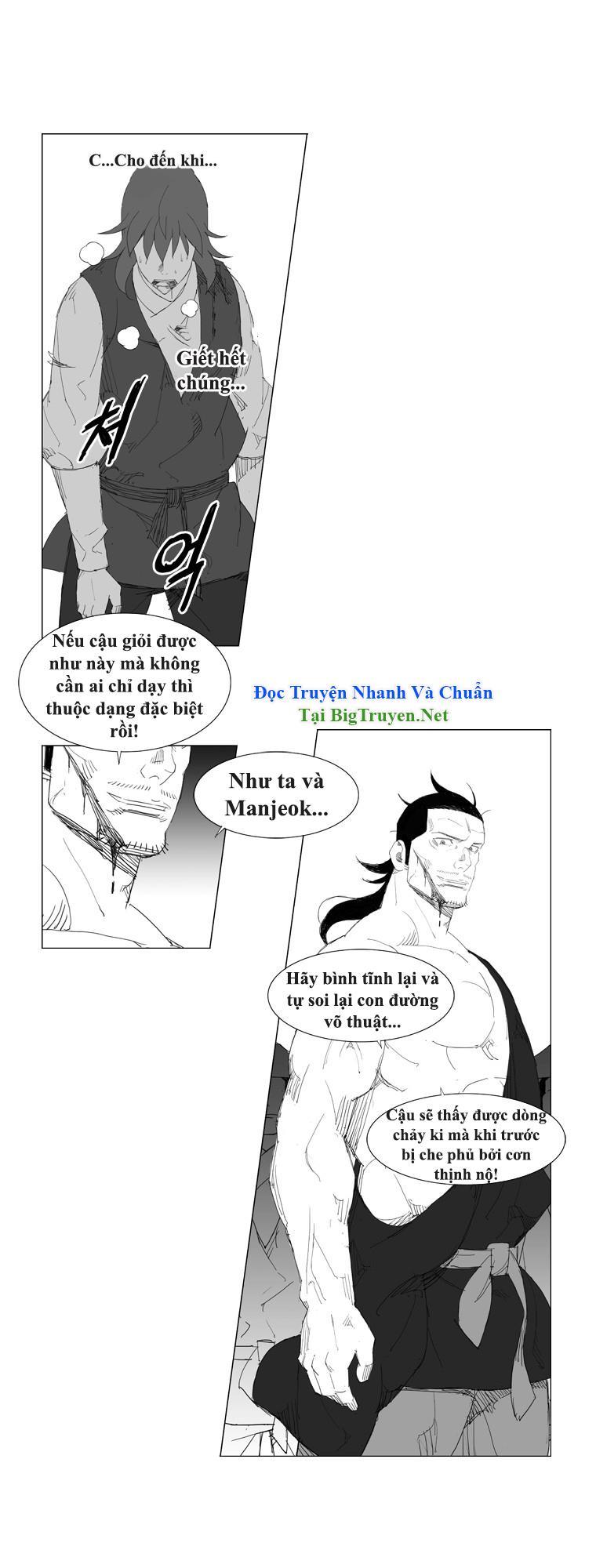 Tướng Quân Vương Quốc Cao Ly Chapter 82 - Trang 2