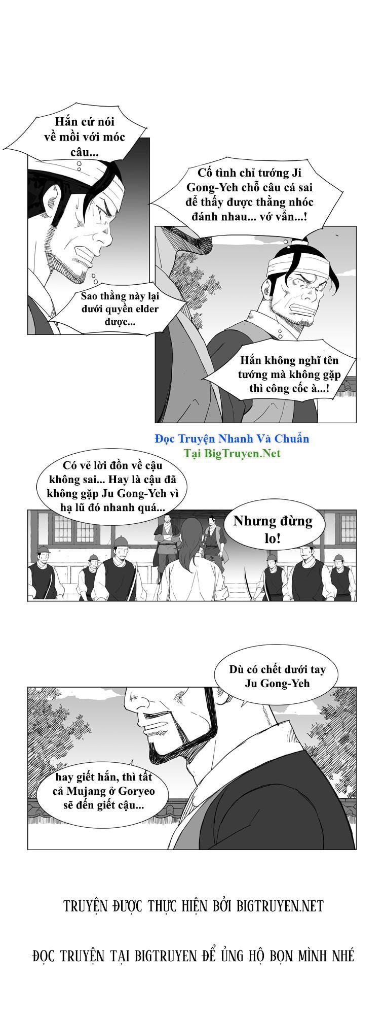 Tướng Quân Vương Quốc Cao Ly Chapter 75 - Trang 2