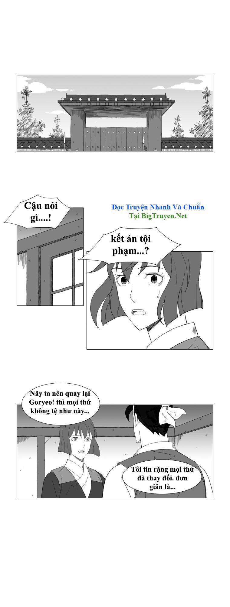 Tướng Quân Vương Quốc Cao Ly Chapter 72 - Trang 2