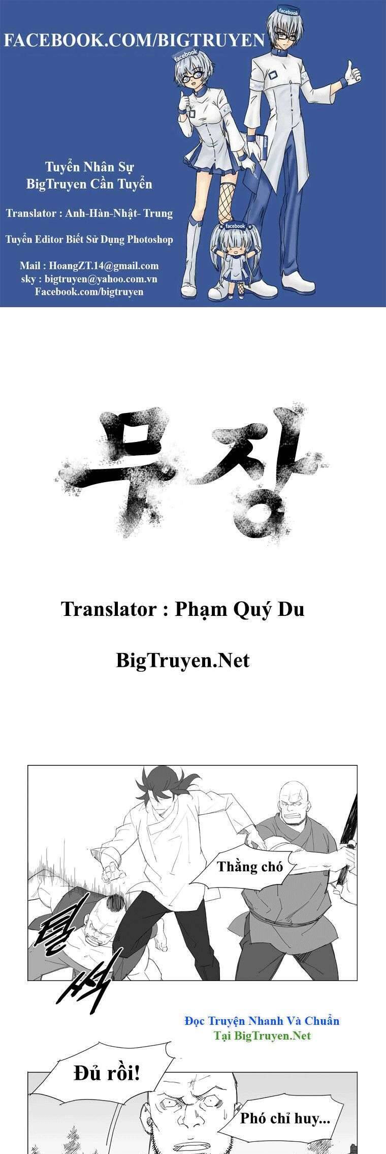 Tướng Quân Vương Quốc Cao Ly Chapter 55 - Trang 2